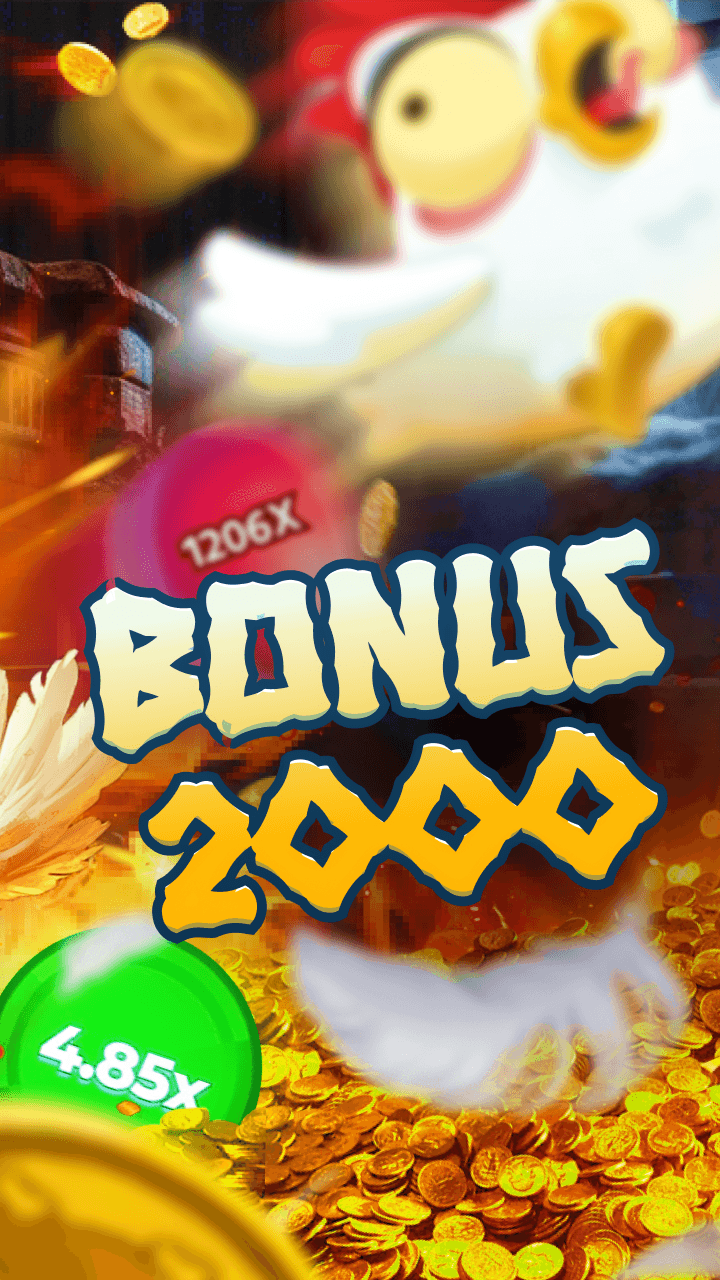 ✅Chiken Road Screenshot